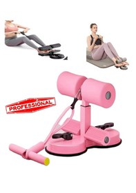 Resim Vk45 Vakumlu Fitness Mekik Aleti Kürek Egzersiz Aleti Mekik Aparatı, Fitness Ekipmanı, Evde Spor Kürek Aleti 