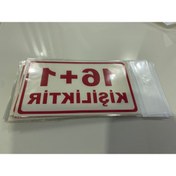 Resim sticker 16+1 STİCKER SERVİS STİCKER 