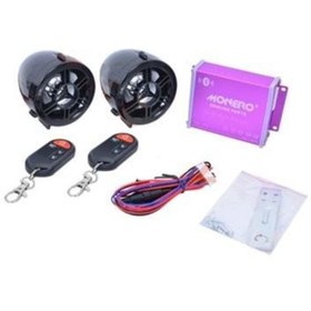 Resim Genel Markalar Motor Alarm+Müzik Seti+Mp3 Bluetoothlu Siyah 