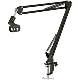 Resim Larkin NB39 Masa Tipi Mikrofon Standı 