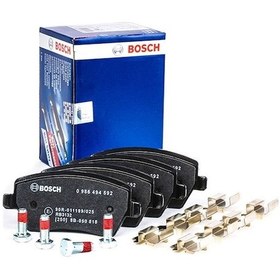 Resim Nissan Note E11 1.6 2006-2013 Bosch Ön Balata Netpar23973 