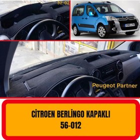 Resim Citroen Berlingo Kapaklı ÖN GÖĞÜS / PANEL / TORPİDO KORUMASI - KILIFI - HALISI 