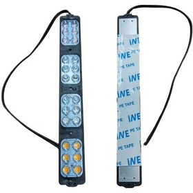 Resim 12 Volt 24 Watt 24 Ledli 203x26 Mm 4 Renk Animasyonlu Kırmızı - Mavi-amber-beyaz Çakar Modül 5 Adet 