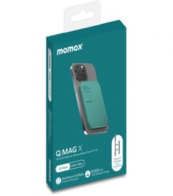 Resim IP116E Q.MAG X 5000MAH MAGSAFE WİRELESS POWEBANK 