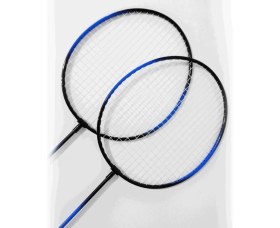 Resim Badminton Raket - 1609018 (Lisinya) 