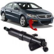 Resim Gkl Vw Cc Sağ Far Yıkama Robotu 2009-2012 3c8955104 