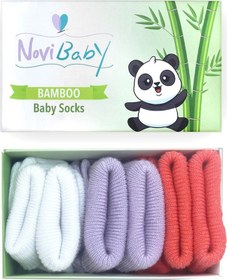 Resim Novibaby 3'lü Bambu Yenidoğan Bebek Çorabı I Purple Orange I 0-6 "Karışık Renkli" 