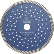 Resim örnek 180 Mm Turbo Granit Elmas Kesme Testeresi Kta204(W)-180 