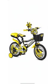 Resim FeyzaDesign Lux 16 Jant Panthera SEPETLİ Bagajlı Bisiklet 2026 Yeni Sezon 