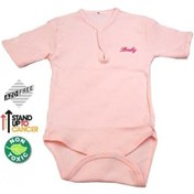 Resim Sema Baby Yarım Kol Kaşkorse Badi (Body) - Pembe 18-24 Ay Pembe 