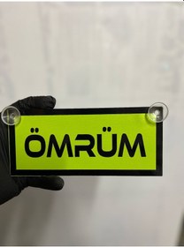 Resim Yeşil Renk Üzeri Siyah Renk Ömrüm Yazılı Vantuzlu Cam Süsü 