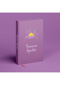 Resim Vâye Ramazan Ajandası Lacivert 