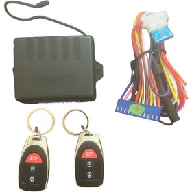 Resim Arcars ACMA KAPAMA 12V 