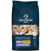 Resim Pro Nutrition Prestige Sterilised Tavuk Etli Kısırlaştırılmış Kedi Maması 10 Kg 