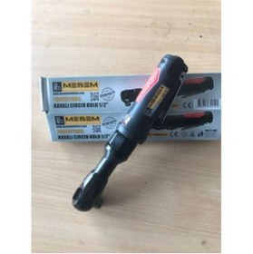 Resim Genel Markalar Havalı Cırcır Kolu 1/2 Profesyonel Ürün Havalı Cırcır Kolu 