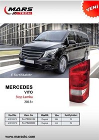 Resim Stop Lambası Sağ Mercedes Vito 13 Duysuz Mars 510972 
