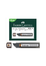 Resim Faber Super Fine Min 0.5 MM 2B 75Mm 24 Min/Tüp 