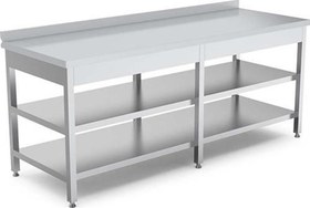 Resim EMP.ATT2.70240 Alt Raflı-Ara Raflı Çalışma Tezgahı 240x70x85 cm 
