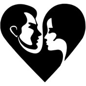Resim habune Kalp İçinde Çift Sticker 20 X 18 Cm 