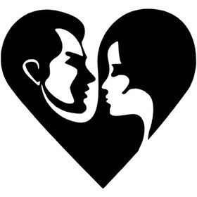 Resim habune Kalp İçinde Çift Sticker 20 X 18 Cm 
