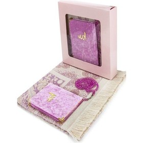 Resim Kadife Yasin Kitabı Çanta Boy Seccade Tesbihli Kutulu Pembe 