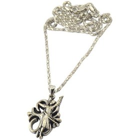 Resim Kafkas Erkek Sembol Kolye Bronz 