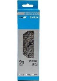 Resim Shimano Xt Cn-hg93 9 Vites 114 Bakla Zincir 