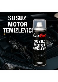 Resim Carger Susuz Motor Temizleme Spreyi 500 Ml 