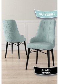 Resim Canisa Neta Serisi, 1.sınıf Babyface Kumaş Sandalye, Siyah Gürgen Ayak, 6 Adet Sandalye Sandalye Su Yeşili Ayakları Siyah 