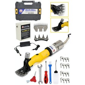 Resim Sxl 2020d 450watt Şarjlı Koyun Kırpma Makinesi Yedek Bıçaklı 