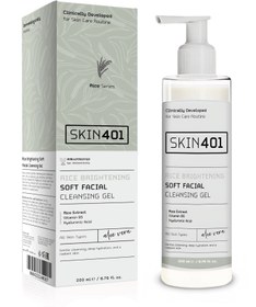 Resim SKIN401 Rice Brightening Soft Facial Cleansing Gel 200ml 
