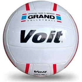 Resim Voit Grand Voleybol Topu N5 Çok Renkli 