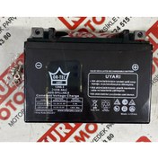 Resim Ortec 12N6.5 Motosiklet Aküsü (12V6.5Ah) 2025 Tarihli 