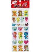 Resim Ticon 3d-51 Puffy Sticker 256038 