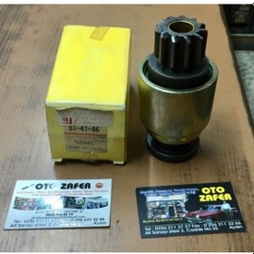 Resim Marş Dişlisi 697 Tır 11 Diş Bilyalı Marelli T 81-41-46 / 74884601 