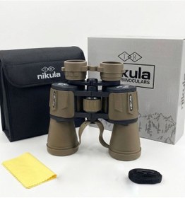 Resim Nikula 20 50 Geniş Ön Mercekli 1000m/56m El Dürbünü Çöl Rengi Siyah 