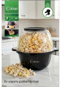 Resim Kiwi KPM-7407 500 W Mısır Patlatma Makinesi 