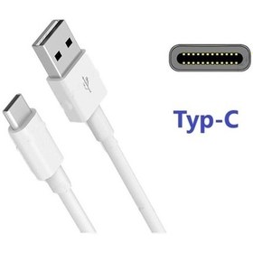 Resim Huawei P20 Pro Type-C Şarj Ve Data Kablosu Usb C 