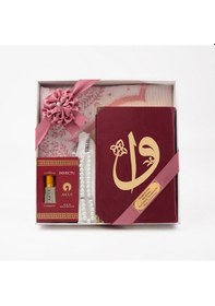Resim Takke + Esans + Tesbih + Seccade + Kadife Kuran Hediye Seti Hafız Boy, Bordo 