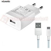 Resim Huawei Mate 8 Şarj Aleti + Şarj Kablosu 