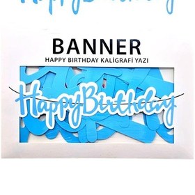 Resim Banner Happy Birthday Kaligrafik Uzar Yazı İyiki Doğdun Doğum Günü Yazısı Mavi Diğer 