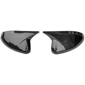 Resim Brz 86 Karbon Fiber Dikiz Aynası Kapağı - Kaiyi 