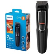 Resim Philips MG3730/15 Multigroomer Hepsi Bir Arada Düzeltici 