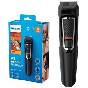 Resim Philips MG3730/15 Multigroomer Hepsi Bir Arada Düzeltici 