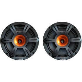 Resim Cadence Fr-hrn85 20 Cm 350w 175 Rms Tweeter'lı Midrange Mitrenç 