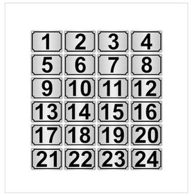 Resim Metal Kapı,masa,dolap Numarası 10cmx15cm 24 Adet Dikdörtgen (1…24) Gümüş Renk Metal 