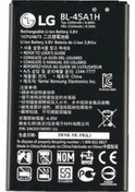 Resim K10 Bl-45a1h Batarya Pil A++ Lityum Polimer Pil 