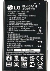 Resim K10 Bl-45a1h Batarya Pil A++ Lityum Polimer Pil 
