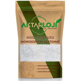 Resim 5 Kg Monosodyum Glutamat Msg Çin Tuzu A Kalite 5 KG 