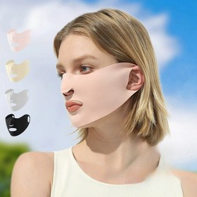 Resim Ultra-İnce Kulak Bağları ile Güneş Kremi Maskesi - Nefes Alabilir, Koruma Sağlar, Seyahat, Golf, Plaj, Dağcılık ve Kamp için İdeal, Spor Tasarımı, Yaz Tatili Maskesi 